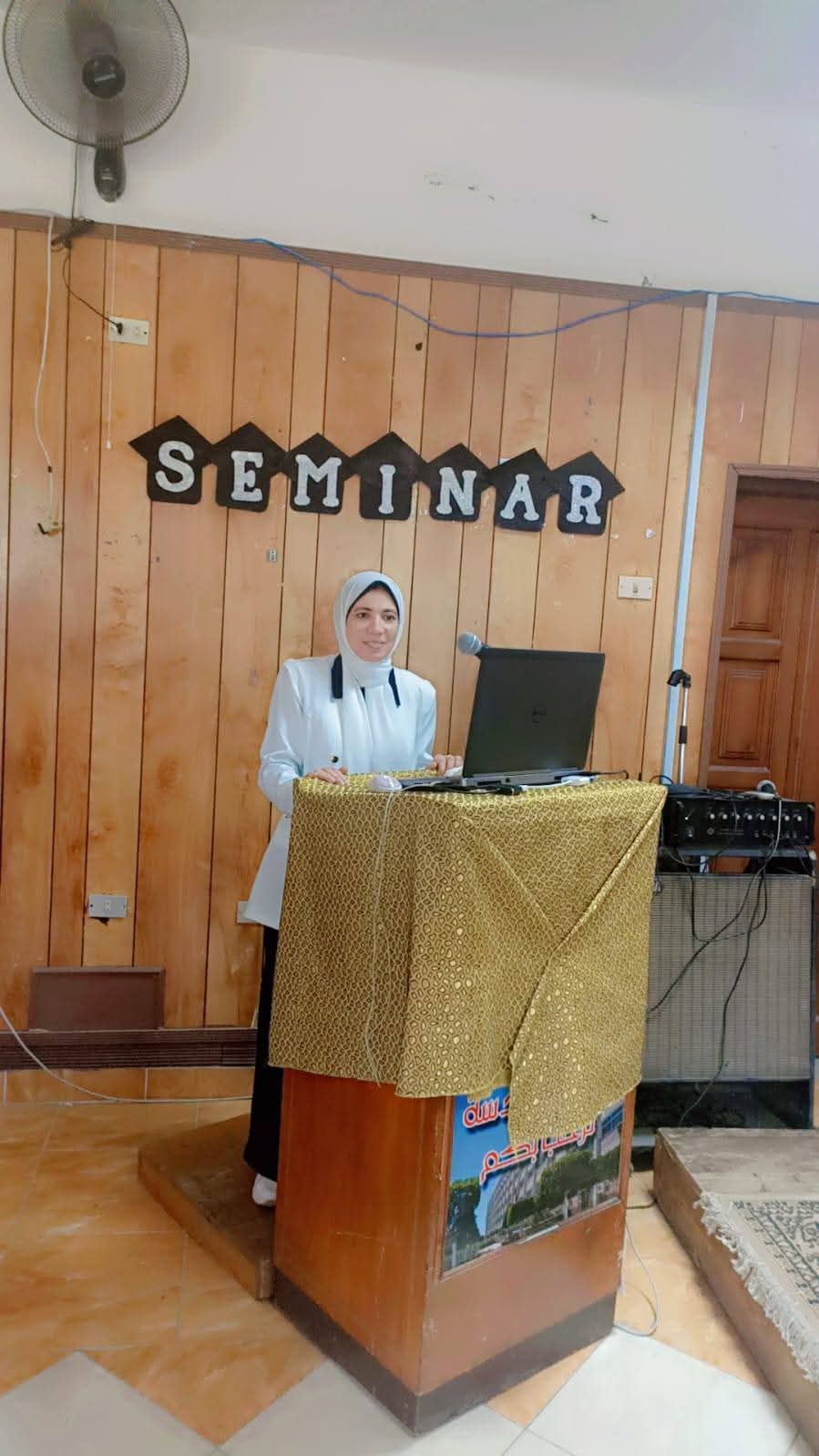 د. سارة حسن 